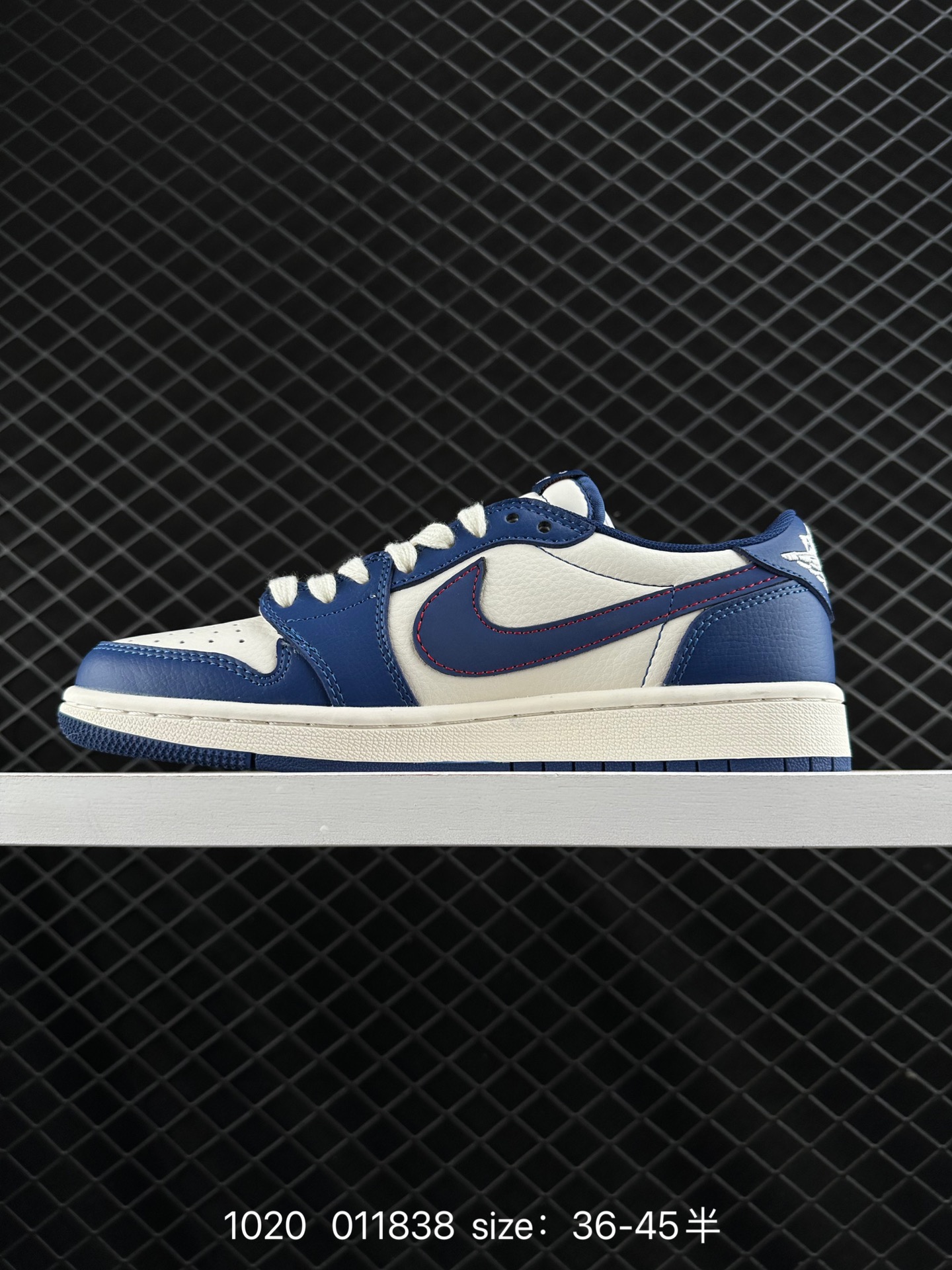 Travis Scott x Air Jordan 1 ” Reverse Mocha “